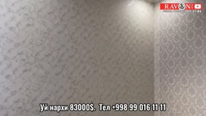 Арзон уй Тошкент Сергилида 2,5 соток 5 хона 140 м2 нархи 83000$