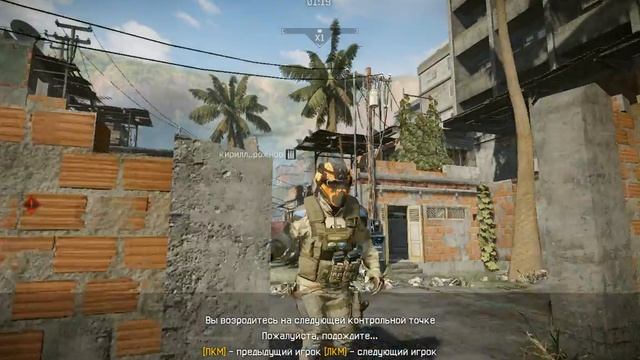 warface 1 lavel смотреть онлайн