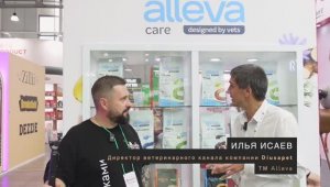 Ветеринарные диеты Alleva Care - обзор линейки