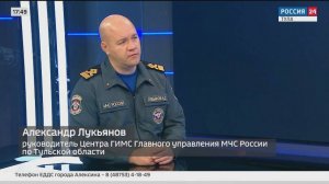 О подготовке водоемов Тульской области к купальному сезону 2025 года рассказал Александр Лукьянов