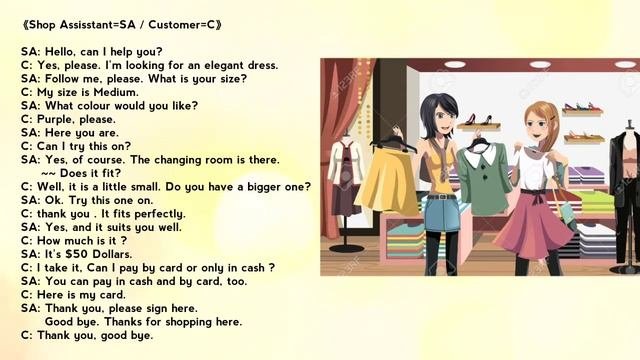 Talking about shopping for clothes | Shopping dialogue | Learn english in a simple way