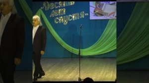 СЛАГАЮ ПЕСНЮ О ЛЮБВИ  АНАТОЛИЙ ТАЙБАШ