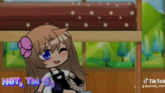 всем прив я вернулася смотреть онлайн