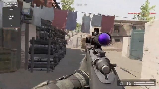 Warface/фан/угар/залетайте или заплывайте смотреть онлайн