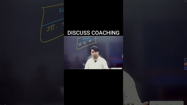 Use of "Would" | Advance English Speaking | Guarantee смотреть онлайн