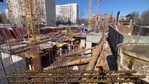 Иш бор монолит Г. Москва ойлик 90000-14000₽ хар 15 кунда без задержка  без документ #монолит #ишбор