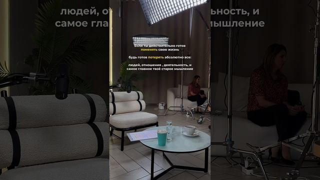 #жиза #саморазвитие #лучшаяверсиясебя #изменитьжизнь