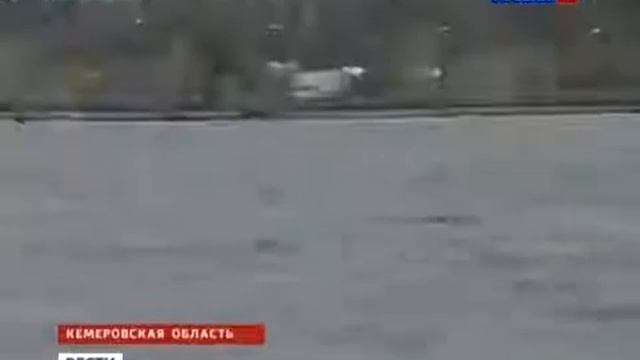 Понтонный Мост