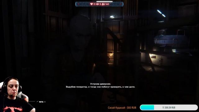 Alien: Isolation #1 | чужих Чужих не бывает | Прохождение на русском | смотреть онлайн