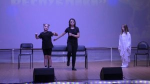 ПАНТОМИМА «ЖИЗНЬ»