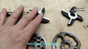 Идеальная заточка ножей мясорубок своими руками.Ideal  sharpening of meat grinder knives