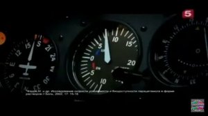 Пятый канкл реклама декарбь 2015 терафлю