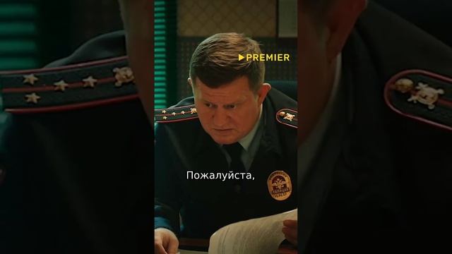 Заступается за нелегалов #фильм #топ #комедия #смотрим