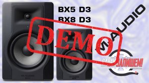 Двухполосные мониторы ближнего поля M-AUDIO BX5 D3 и M-AUDIO BX8 D3 - демонстрация звучания