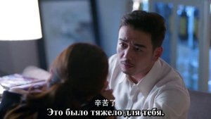 Вернуть мир тебе 1 сезон 44 серия