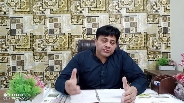 DHA QUETTA &DHA PH 8 OVERVIEW,MSD REAL ESTATE 03214181745 смотреть онлайн