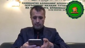 Собик Пракурор нега Диний низо  қузғаяпти| Sobiq prokuror nega diniy nizo qo‘zg‘ayapti.?