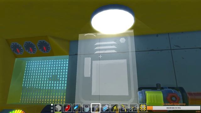 🔥Scrap Mechanic//Строим различные постройки\\ОБЩЕНИЕ🔥 смотреть онлайн