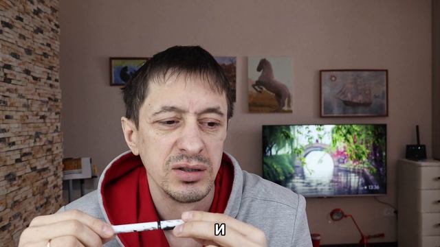 бади
