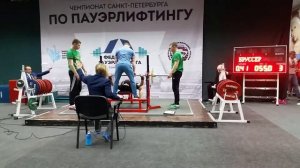 Александра Бруссер