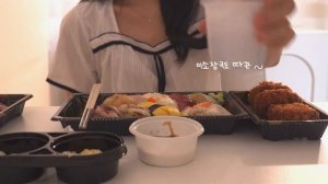 맛있고 건강한 토마토 레시피 만들어 먹고 몸테크 실천하는 직장인 일상