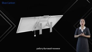 🌟 Откройте для себя новую систему хранения солнечной энергии #BlueCarbon - Solar Box! 🌟