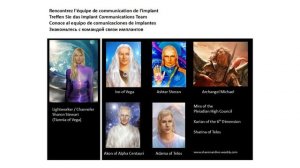 Аштар Шеран