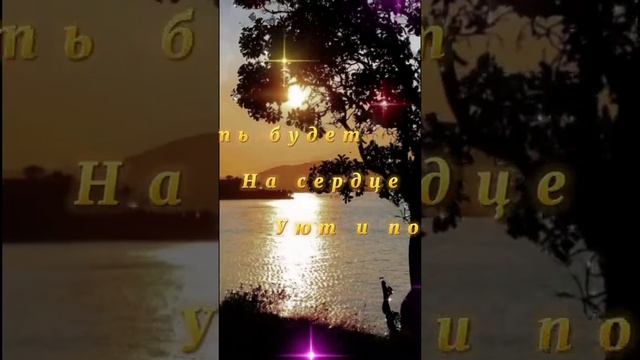 Пожалуйста, поддержите мой труд - поставьте лайк и подпишитесь на мой канал с открытками! Я буду ...