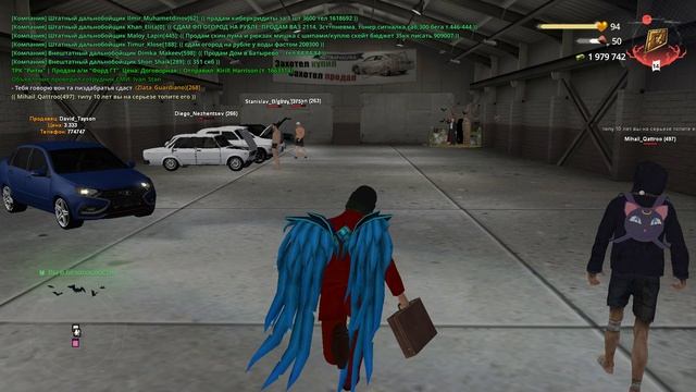 Rk смотреть онлайн