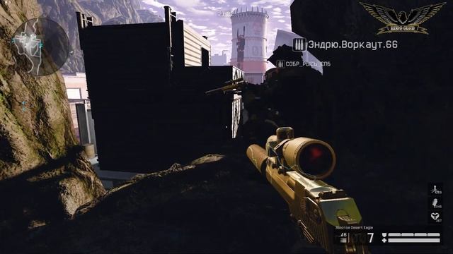 Восход Профи ( Стелс №2 ) Warface\Варфейс смотреть онлайн