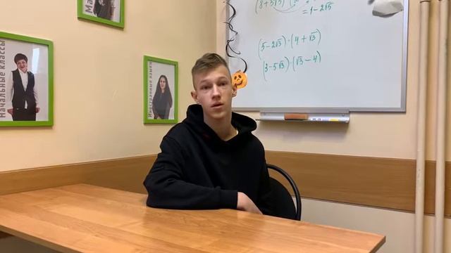 отзыв Надежда Сергеевна смотреть онлайн