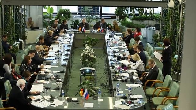 Петербургский Диалог