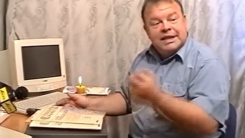 Материалистичный подход к эзотерике