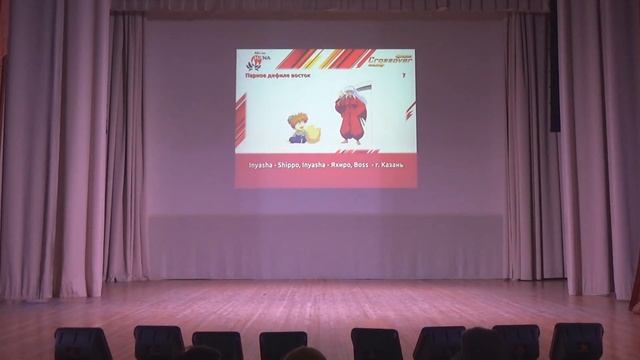 25 Яхиро и Boss - Inyasha - Казань смотреть онлайн