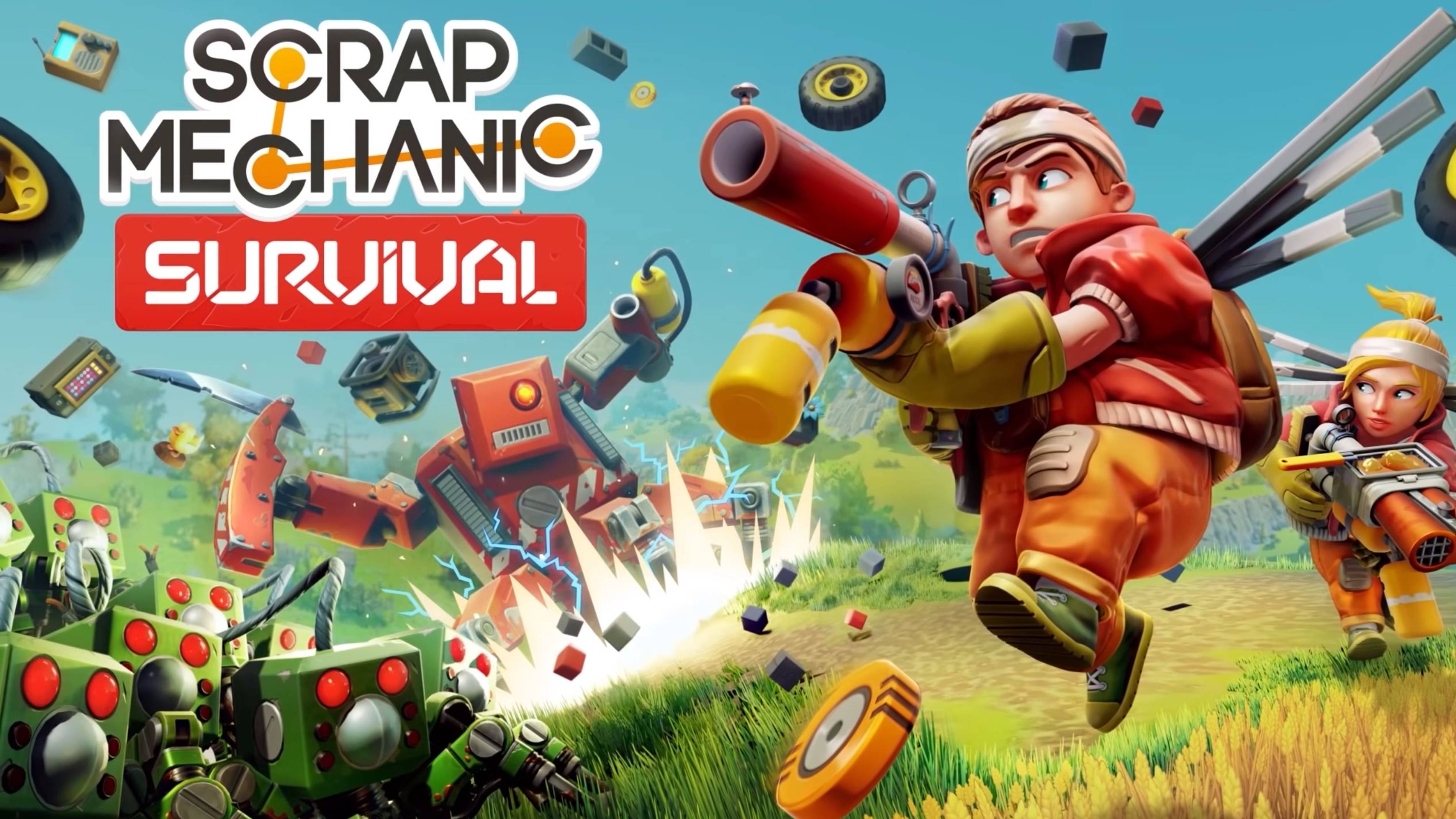 Scrap Mechanic 15часть