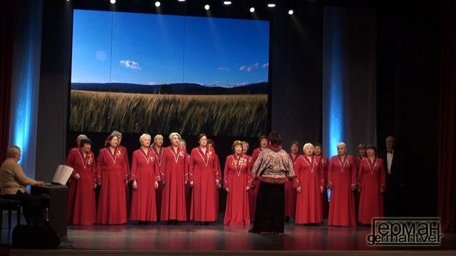 По лужкам - Хор ветеранов войны и труда  Д/К ″ХИМВОЛОКНО″