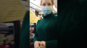 отрава на полках магазина