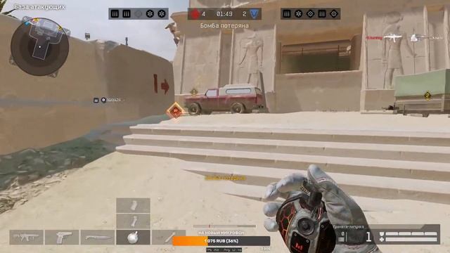 ВАРФЕЙС РЕЙТИНГ АЛМАЗ|ПВЕ|👉С НАСТУПАЮЩИМ НОВЫМ 2024 ГОДОМ🎄 смотреть онлайн