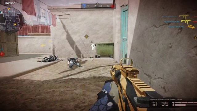 Warface инж тихо не спеша