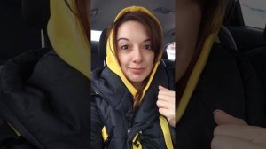 Это всё ваше