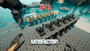 Satisfactory v1.0 #13 Много кварца у черта на рогах