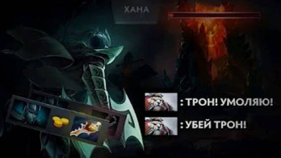 ТАКОГО УРОНА ВЫ ЕЩЕ НЕ ВИДЕЛИ! | Phantom Assassin 7.37 | Radikaifa смотреть онлайн