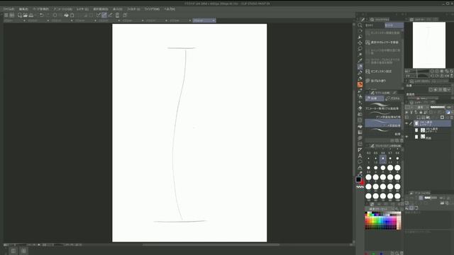 【初心者向け】バランスの悪い絵から卒業するための３つのポイントその①前編【かんたんクロッキーLV.0】 смотреть онлайн