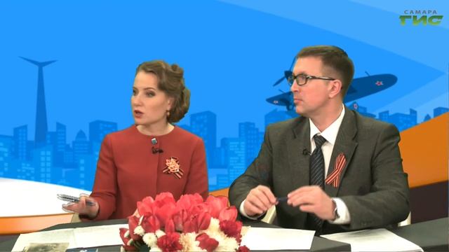 Интерактивный телемарафон "Самара-ГИС" #ЭтоНашаПобеда #ЭтоНадоСберечь / Ольга Воробьева