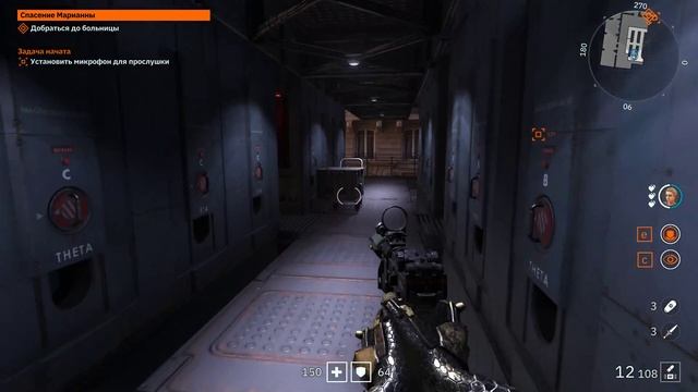 Wolfenstein: youngblood - Новый Шутан подбехал,прохождение!!!! смотреть онлайн