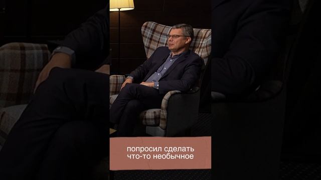 Как придумали раф-кофе?