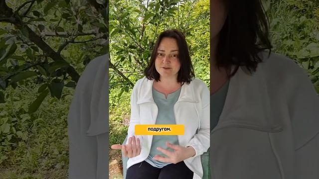 Как тренировать разговорную речь? #германия #онлайнкурсы #учунемецкий #deutschlernen #deutsch смотреть онлайн