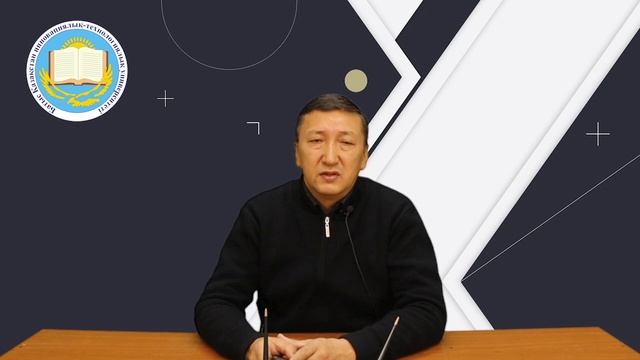 Строительные машины и оборудование. 1 лекция