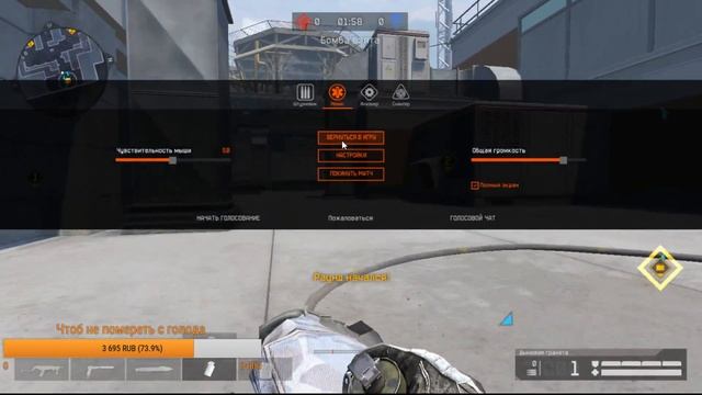 WarfaceАльфаВрывайтесьВсем буду очень радНабираем людей в кланРавнодушные