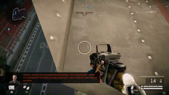 Вылупился из вертолета смотреть онлайн